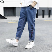 Детские джинсы с дырками liakhouska, весенние теплые джинсы для мальчиков-подростков, 2019 2024 - купить недорого