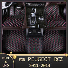 MIDOON Car floor mats for Peugeot RCZ 2011 2012 2013 2014 Custom auto foot Pads 2024 - buy cheap