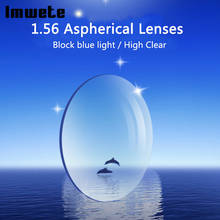 Imwete Anti-blue Light Aspheric Prescription Glasses 1.56 1.61 1.67 Resin Lenses Clear Customization Lens Myopia Hyperopia 2024 - buy cheap