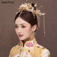 JaneVini Vintage Chinese Style Bridal Headband Pearls Ancient Gold Butterfly Hairpins Tassels Wedding Jewelry Hair Accessories 2024 - buy cheap