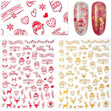 1pc 3D Nail Art Christmas Slider Wraps Snowflake Elk Santa Adhesive Flame Sticker Red Gold Manicure Nails Designs 2024 - buy cheap