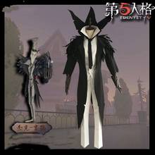 Anime man woman cosplay New skin Jack Black crow cos  Identity V  High-quality  costume full set Coat + shirt + pants + gloves 2024 - buy cheap