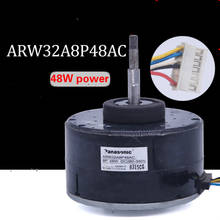 Suitable for Panasonic Cabinet Air Conditioner DC Internal Fan Motor ARW32A8P48AC Motor 48W 2024 - buy cheap