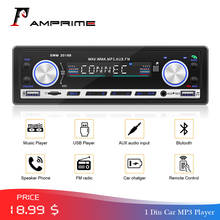 AMPrime 12 в 1 DIN Автомобильный Радио плеер Bluetooth Стерео FM MP3 USB SD AUX аудио Авто Электроника Oto Teypleri радио Para 2024 - купить недорого