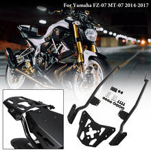 Rack de bagagem traseiro para motocicleta, acessório rack de suporte para yamaha mt07 fz07 2014 2015 2016 2017 mt 07 2024 - compre barato