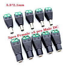 5sets 5.5mm x 2.1mm Female Male DC Power Plug Adapter for 5050 3528 5060 Single Color LED Strip and CCTV Cameras 2024 - buy cheap