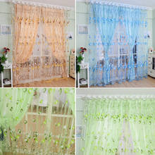 200*100 CM Modern Tulle Curtains For Living Room Purple Curtains Children Bedroom Door Short Kitchen Window Curtains Kids Drape 2024 - buy cheap