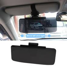 Car Sun Visor Windshield Anti-Glare Tinted Windshield Extender UV Rays Block Visor Extender For Automobiles 2024 - buy cheap