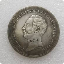Памятные монеты Tpye #62 Российская памятная, копия 2024 - купить недорого