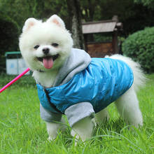 Зимний комбинезон для собак теплая одежда для домашних животных зимняя куртка одежда для собак водонепроницаемый капюшон для маленьких больших собак 2024 - купить недорого