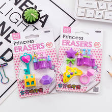 4pcs/pack Party Favors Princess Castle Series eraser Princess Rubber Suit school supplies papelaria gift for kids penil eraser 2024 - buy cheap