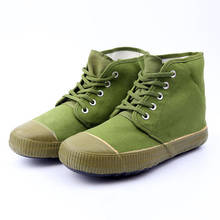 Botas de lona del ejército chino, Zapatos altos, tipo PLA 65, Liberación 2024 - compra barato
