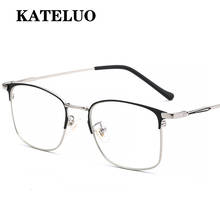 KATELUO Fashion Computer Goggles Unisex Anti Blue Light Laser Glasses Optical Spectacles Frame for Men Women K8008 2024 - buy cheap