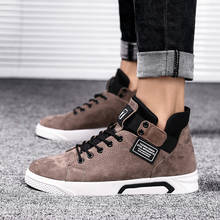 2019 New Hot Brand High Top Comfortatble British style Sneakers Mens Casual Shoes Fashion Products Mens Shoes Chaussure Homme 2024 - buy cheap