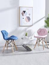 Chair Nordic Home Simple Net Red Coffee Chair Back Nail Desk Stool Ins Dressing Ims Dining Chair 2024 - buy cheap