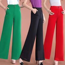 2020 New New Casual Straight Women Female Drawstring Loose High Waist Wide Leg Pants Button Fly Solid Full Length Trousers L80 2024 - buy cheap