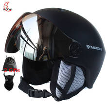 MOON Goggles лыжный шлем интегрированно формованный PC + EPS высококачественный лыжный шлем Открытый Спорт Лыжи Сноуборд шлемы для скейтборда 2024 - купить недорого