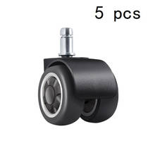 5PCS Furniture Casters Universal Mute Caster TPR Rubber Soft Wheel Office Chair Caster Rubber Soft Safe Roller Furniture Wheels 2024 - buy cheap