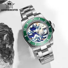 Addies Dive NH35 Automatic Watch 200m Diver Mechanical Watch Luxury Sapphire Crystal Luminous Kanagawa surf watch Watches Men 2024 - buy cheap