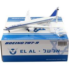 1:200 Scale Israel Airways B787-9 Airlines Model with Base Alloy Aircraft For Collectible Souvenir Show Gift Toys 2024 - buy cheap