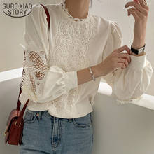 Loose Lace Women White Shirts Sweet Hollow Out Lantern Sleeve  Vintage Blouse Women Stand Collar Blouses New Solid Apricot 12620 2024 - buy cheap