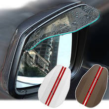 Car Rear View Side Mirror Rain Board auto accessories for ford focus 2 3 Hyundai solaris i35 i25 Mazda 2 3 6 CX-5 2024 - buy cheap