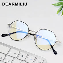 DEARMILIU-Gafas de bloqueo de luz azul para hombre y mujer, lentes clásicas con montura ovalada, textura ligera, lente de visión clara, nuevas 2024 - compra barato