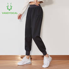 Vansydical New Sports Running Pants Women Loose Autumn Winter Fitness Training Jogging Workout Sweatpants Female Trousers 2024 - buy cheap