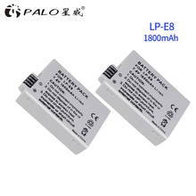 2pcs LP-E8 LP E8 LPE8 7.4V 1800mAh camera Li-Ion battery pack for Canon EOS 600D 650D 550D 700D t4i T5i rebel T2i Battery DSLR 2024 - buy cheap