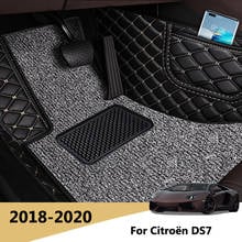 Двухслойные коврики с проволочной петлей для Citroen DS7 2020 2019 2018, роскошные автомобильные коврики, аксессуары для интерьера, индивидуальные накладки на ножки 2024 - купить недорого