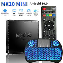 Smart tv box mx10 mini, android 10, 2.4g e 5g, wi-fi, google voice, youtube 3d, 1080p, 4k, bluetooth, tocador de mídia, allwinner h616, 6k, set-top box 2024 - compre barato