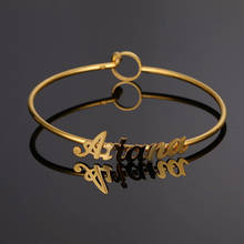 Nome personalizado bangle personalizado rosa ouro prata cor de aço inoxidável pulseiras para mulheres masculino 2020 placa de identificação moda jóias presente 2024 - compre barato
