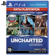 Игра для Sony PlayStation 4 Uncharted: Натан Дрейк. Коллекция (Хиты PlayStation) (русская версия) 2024 - купить недорого