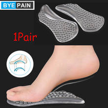 1 пара дужек BYEPAIN для плоскостопия и подошвенный фасциит, гелевые вставки для обуви облегчают боль в ногах для женщин и мужчин 2024 - купить недорого