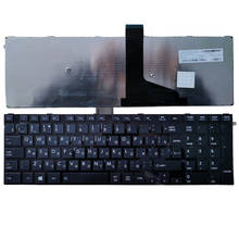 Nueva RU teclado para Toshiba Satellite S50 S50D S50-A S50D-A S50t S50t-A ruso teclado de la computadora portátil con marco negro 2024 - compra barato