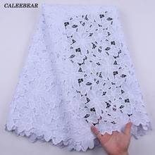Latest White Lace Fabric African Cord Guipure Lace Fabric 2021 High Quality Nigerian Water Soluble Laces Fabrics For Party S2163 2024 - buy cheap