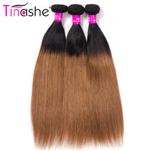 Tinashe Hair 1B 30 Colored Ombre Bundles Brazilian Hair Weave Bundles Remy Human Hair 3 Bundles Straight Hair Bundles 2024 - buy cheap