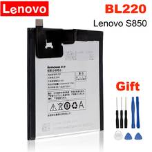 BL220 2150mAh Large Capacity Rechargeable Lithium Polymer CellPhone Battery BL-220 For Lenovo S850 S850T + Free Tools 2024 - buy cheap