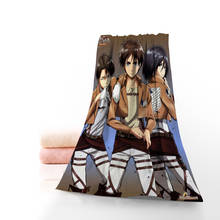 Custom Anime Attack on Titan Towel Printed Cotton Face/Bath Towels Microfiber Fabric For Kids Men Women Shower Towels 2024 - buy cheap