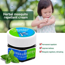 Таиланд травяная зеленая мазь противовоспалительное облегчение боли от дождя детоксикация от комаров укусы головная боль в спине 2024 - купить недорого