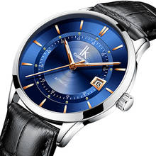 IK coloring часы для мужчин синий циферблат автоматические механические часы для мужчин кожаный ремешок мужские наручные часы Мужские часы relogio masculino 2024 - купить недорого