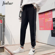Jielur calças femininas, calças pretas soltas de verão, coreanas, casuais, da moda, com faixa para pés, com letras, fitness, 2021 2024 - compre barato