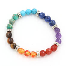 Silver Plated Colorful 8 mm Round Beads Elastic Bracelet Blue Sand Stone Healing Chakra Inspiration Jewelry 2024 - buy cheap