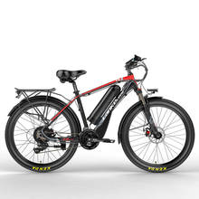 Bicicleta elétrica de 400w, 26 polegadas, bateria de lítio de 48v e 15ah, quadro de liga de alumínio para mountain bike. 2024 - compre barato