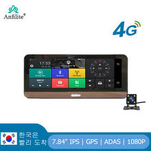 Anfilite E31 Pro 4G Car Camera GPS 7.84" Android 5.1 Car DVRs GPS navigation dash cam DVR Parking Monitoring truck gps navigator 2024 - buy cheap