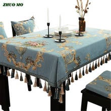 ZHUO MO European Chenille Table Cloth for home decoration Blue beige Table Cover Cloth Dustproof Custom Rectangul  tablecloth 2024 - buy cheap