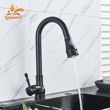 Suguword Matte Black Kitchen Faucet Pull Out Nozzle Deck Mounted Hot and Cold Water Mixer Tap Crane for Vessel Sink 2024 - buy cheap