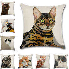 Cat pet pattern printed decoration home house Party cushion cover Pillow case Chair sofa kids friend boy gift present 2024 - buy cheap