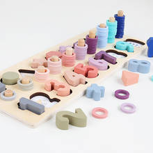 Criativo de madeira montessori brinquedos contagem forma geométrica cognição combinar educação precoce ensino matemática cor brinquedos para crianças 2024 - compre barato