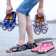 Плавательные акватуфли для мужчин и женщин, мужские пляжные туфли для кемпинга, для взрослых, унисекс акватуфли на плоской подошве, Мягкие прогулочные туфли для занятий йогой, Нескользящие кроссовки 2024 - купить недорого